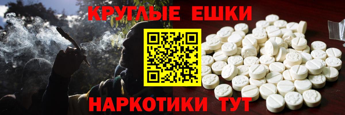 ЭКСТАЗИ Дубай Ковров