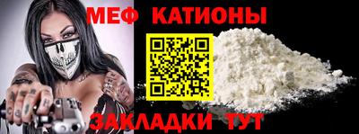 соль ск Кумертау