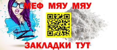дмт Кулебаки