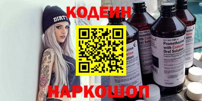 дмт Кулебаки
