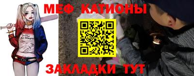 дмт Кулебаки