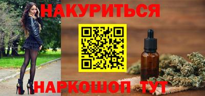 дмт Кулебаки