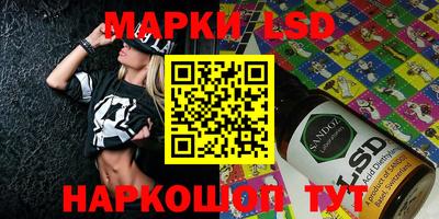 дмт Кулебаки