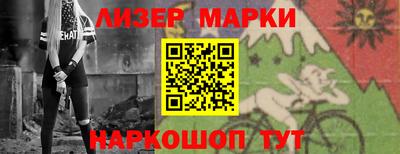 соль ск Кумертау