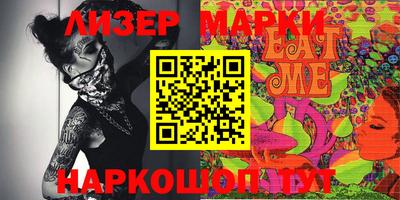 кристаллы Кунгур