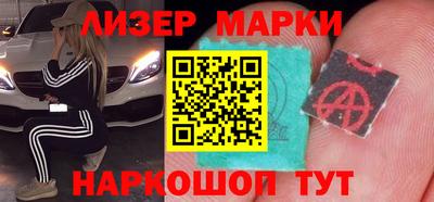 соль ск Кумертау