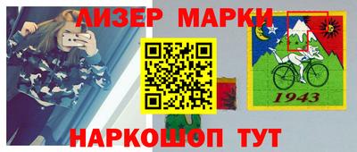 кристаллы Кунгур