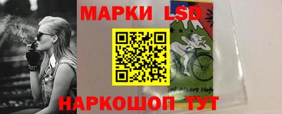 дмт Кулебаки