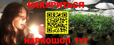 дмт Кулебаки