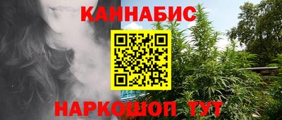 кристаллы Кунгур