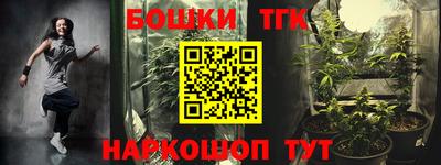 дмт Кулебаки