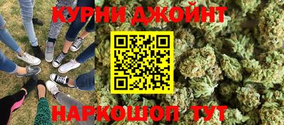 кристаллы Кунгур