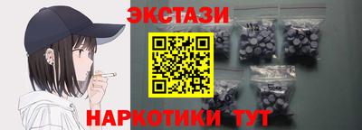 дмт Кулебаки