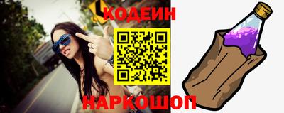 дмт Кулебаки