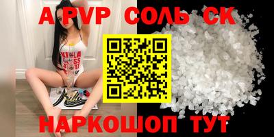 дмт Кулебаки