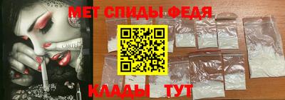 кристаллы Кунгур