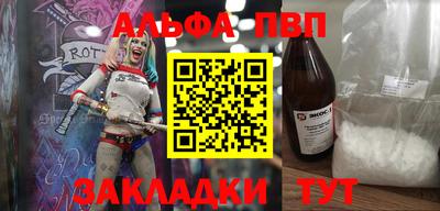 кристаллы Кунгур
