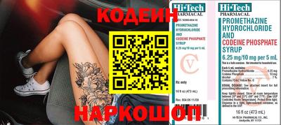 дмт Кулебаки