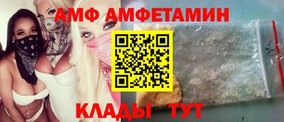 дмт Кулебаки
