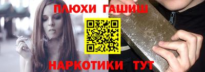 соль ск Кумертау