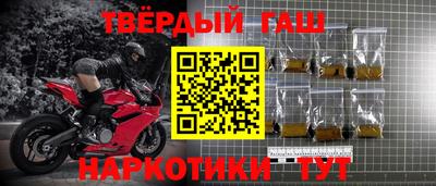 дмт Кулебаки
