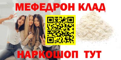 дмт Кулебаки