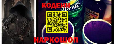 кристаллы Кунгур
