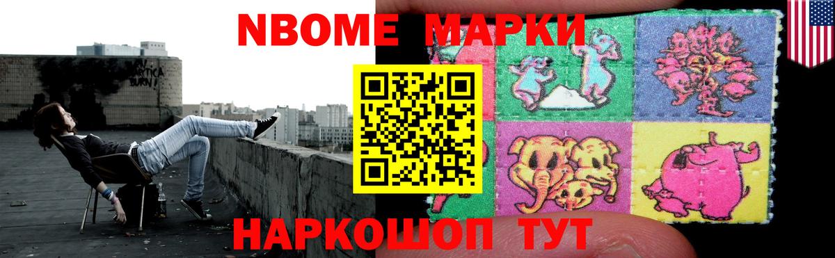 LSD-25 экстази ecstasy  LSD-25 экстази  Вход с VPN  Ковров  ЛСД экстази ecstasy 